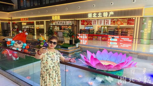 高速服务区成网红打卡地 长沙文化创意的魅力绽放