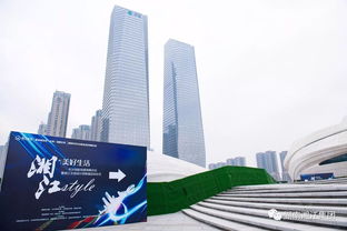 梅溪湖畔听大咖把脉 创意赋能生活，湘江文创设计师联盟在长沙启航