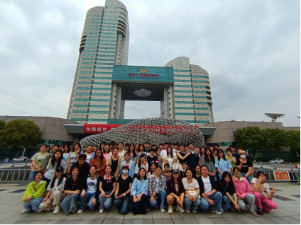 文化产业管理专业2023级学生专业见习 深入长沙文化创意产业，探索实践新篇章