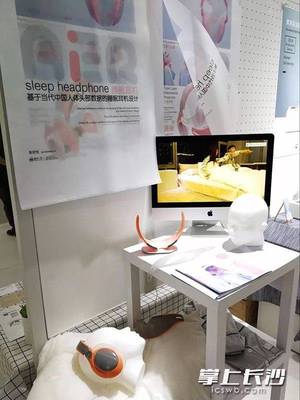 外卖小哥能用衣服接听电话？湖大学子研发的“湖湘智衣”让科幻成真