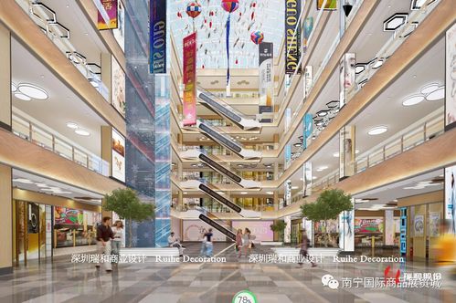 中国民族商品交易会携手广西大洋集团共建东盟国际民族城，长沙文化创意赋能区域合作新篇章